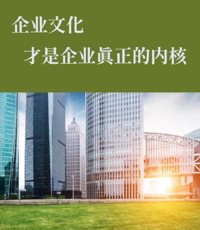 医用耗材经销环节的质量管控：南京景三医疗的实践路径